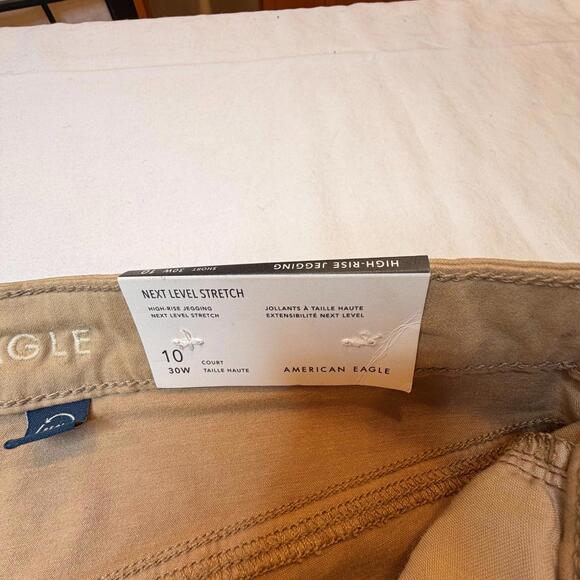 NTW American Eagle Hi Rise Jegging Jeans Size 10 Brown Tan Stretch - Picture 7 of 13